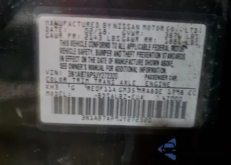 2018 Nissan Sentra S из США, поврежденный, VIN 3N1AB7AP9JY272320